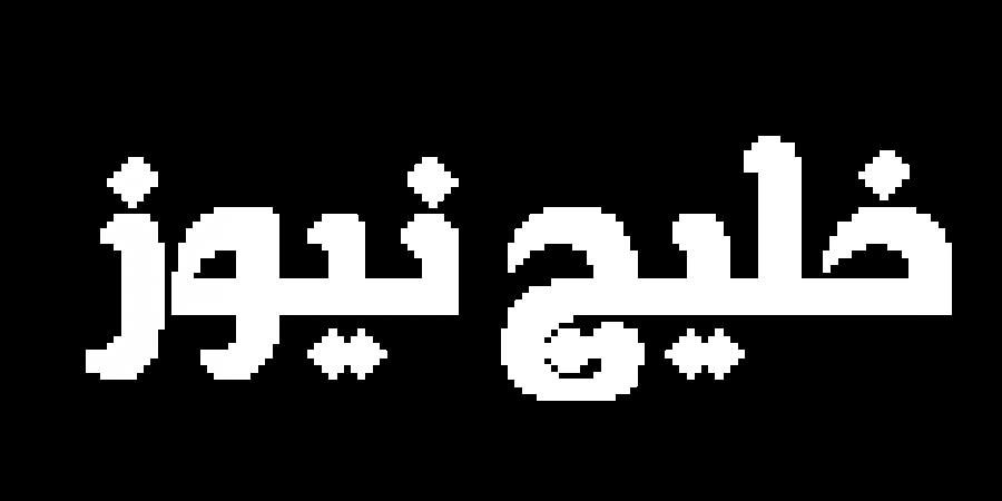 الرئاسة اللبنانية: الاستشارات النيابية لتكليف رئيس جديد للحكومة تعقد في 26 من الشهر